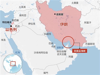 美軍中央司令部：對伊朗展開新一輪打擊