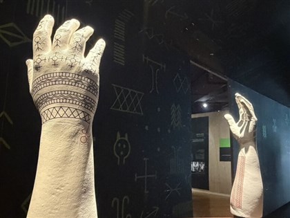 刺一條回家的路　史前館展出原民紋身文化