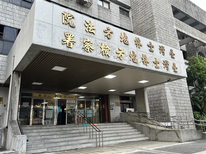 幣想科技勾結詐團騙12億 施姓主嫌判刑22年