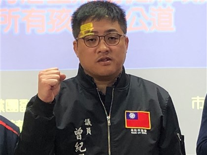 基隆公共工程綁標　市議員曾紀嚴等5人羈押禁見
