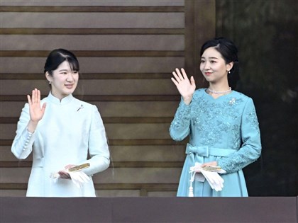 日本皇室重大改革 女性皇族婚後可續留皇籍