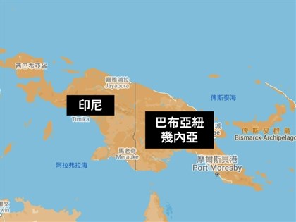 巴紐片面宣布關閉台灣駐處　外交部審慎研擬應處作為