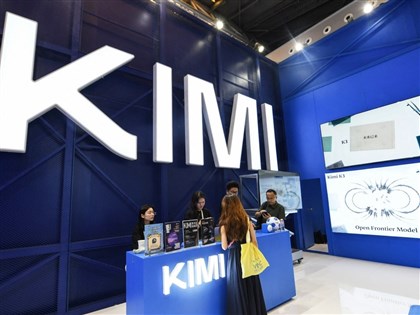 紐時：中國發布最新開源模型Kimi K3　升溫美中AI爭霸