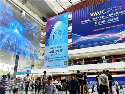 習近平籲構建AI治理體系 分析:北京將AI列外交框架
