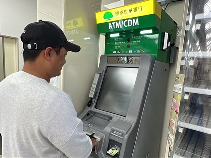 1600台ATM試行遮臉示警　銀行業者：涉詐提領降6成