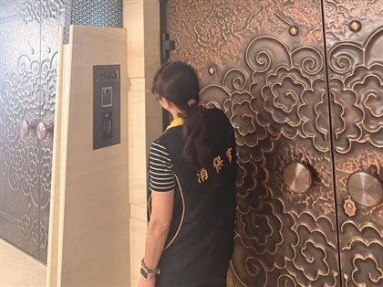 電商HOMEE合宜家居疑倒閉　北市消保官提自保建議
