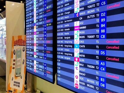 海外延住理賠放寬　住宿給付上限增20%