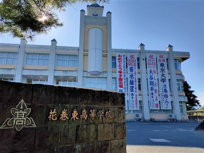 佐佐木麟太郎將挑戰美職　獲師兄大谷與菊池勉勵