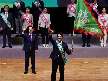 賴清德授戰旗揭3原則 勉19縣市戰將打造台灣好生活