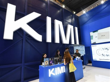 AI算力因應不及 月之暗面宣布Kimi K3暫停新訂閱