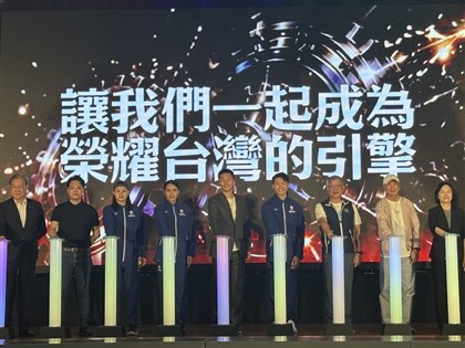 名古屋亞運倒數60天　李洋：和選手站在同一陣線