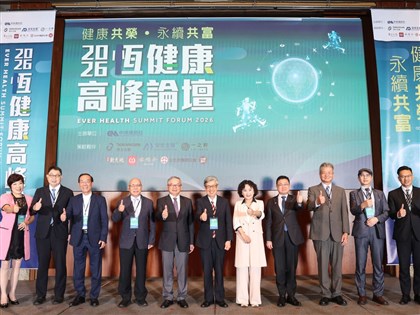 恆健康論壇登場 專家倡AI、生技跨域打造健康台灣