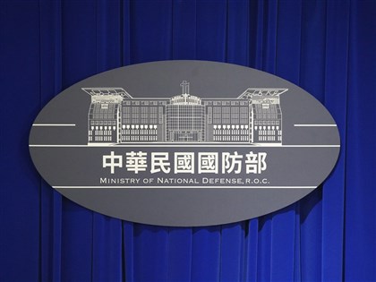 國防部：追加或編年度預算擴產線　全數自製RDX炸藥