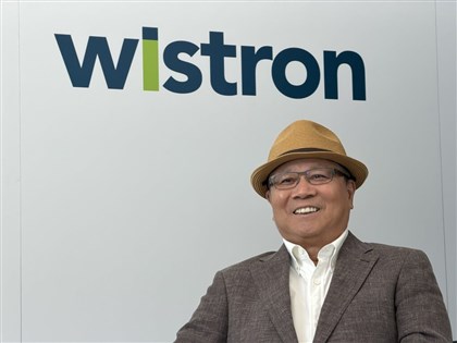 緯創：美國視AI為國安需求　供應鏈赴美趨勢不可逆