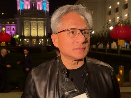 捐24億助建設計學院　黃仁勳：科技藝術共同形塑文明