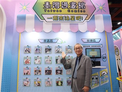 泰國台灣電影展遭施壓　李遠：中國非常害怕文化力量