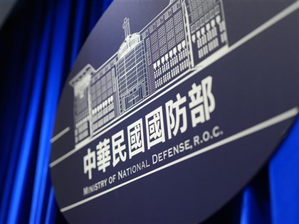 國防部修正人員申請赴陸規定　探親探病奔喪限三親等