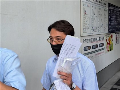 中聯油脂廠長複訊後聲押100萬元加保　法院認已配合調查
