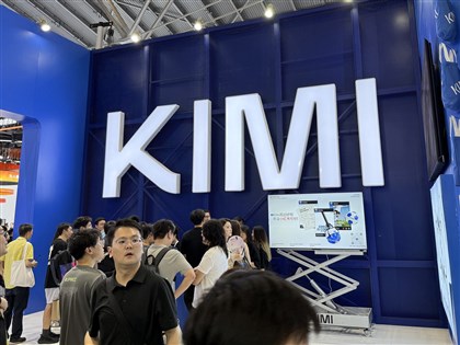 美控中國月之暗面竊AI技術　違規用輝達晶片開發Kimi K3模型