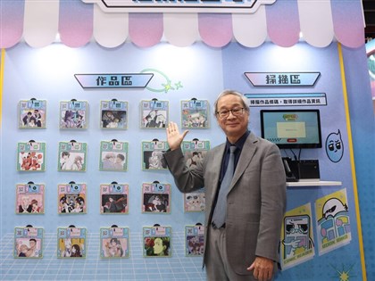 泰國台灣電影展遭施壓　李遠：中國非常害怕文化力量