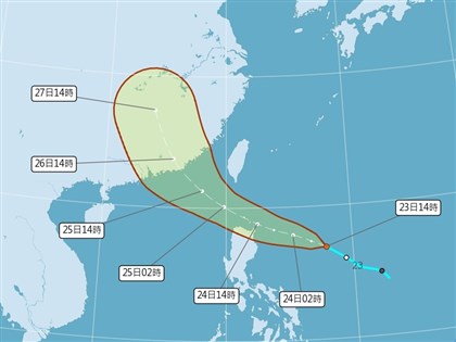 熱帶低壓將增強為颱風紅霞　最快深夜11時30分海警