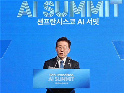 舊金山AI峰會　韓國推動半導體總額9500億美元合作