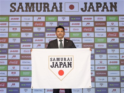 井口資仁掌「侍JAPAN」日本國家棒球隊首位MLB資歷總教練