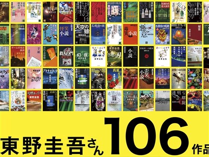 東野圭吾68歲大腸癌逝　阿部寬感念參演作品緣分