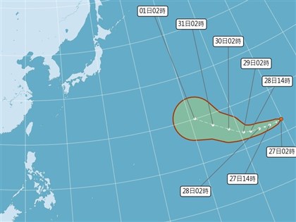 吳德榮:颱風白海豚最快今天生成 對台無威脅