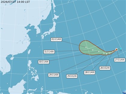 颱風白海豚生成　對台無影響