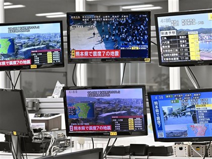 熊本規模7.1地震　熊本、福岡等地發布海嘯注意警報【不斷更新】