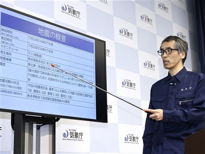 熊本7.1強震4.8萬戶停電　氣象廳：未來3天恐再大地震