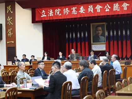 學者建議廢考監、考試權移行政院　部分主張監察權併立法院