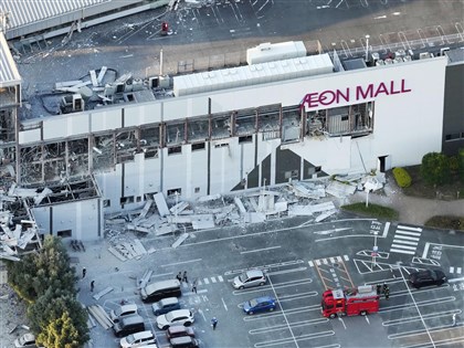 早安世界》熊本7.1強震AEON商場爆炸2死　日本氣象廳籲一週內防強震
