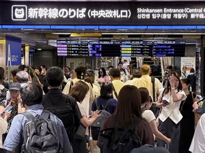 熊本地震JR新幹線多數路線仍不通　29日陸海空交通情況一覽