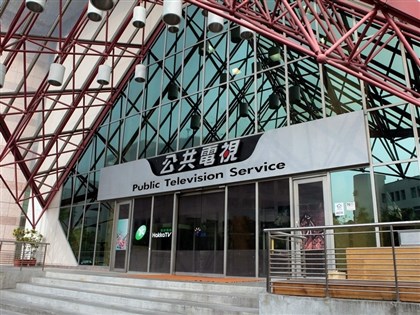 立法院大幅刪凍經費　公視董監事會發表聲明強力捍衞