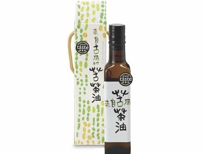 英國美食大賞　台灣原民部落苦茶油獲卓越星級獎章