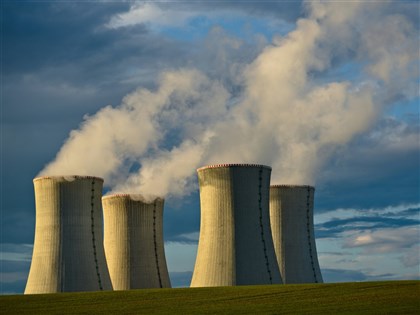 德國啟動核融合示範電廠競爭型補助 拚全球率先商轉