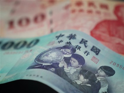 台股創史上最大漲點　新台幣強升1.62角收32.292元