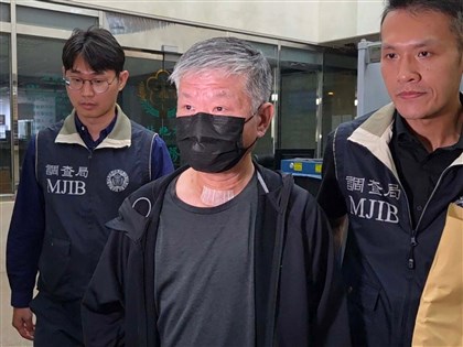 涉內線交易　泰山前、現任董事長各50萬交保