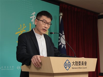 林雪峰判例　陸委會：確立中共是境外敵對勢力