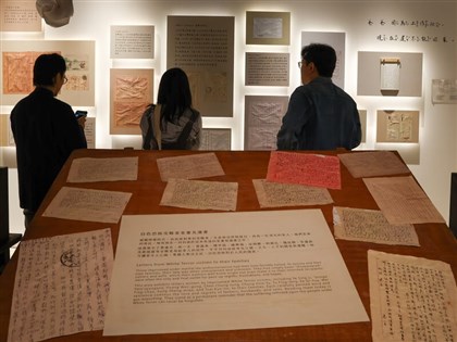 國家檔案檢出千頁私人文書　檔案局返還家族塵封記憶