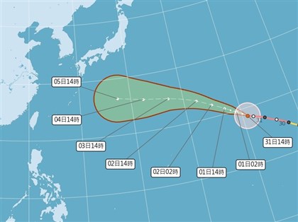 颱風白海豚可能再增強　路徑接近琉球群島