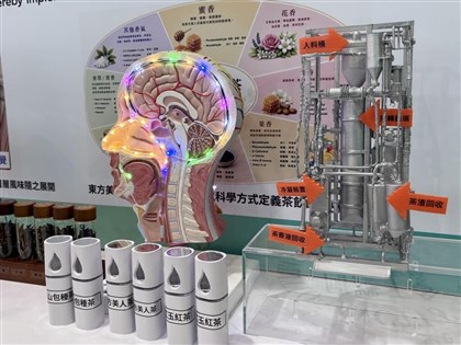 手搖飲風味不再憑感覺 AI複製老師傅經驗解決痛點