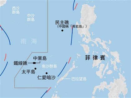 菲律賓劃設民主礁領海基線 共軍以海空演訓反制