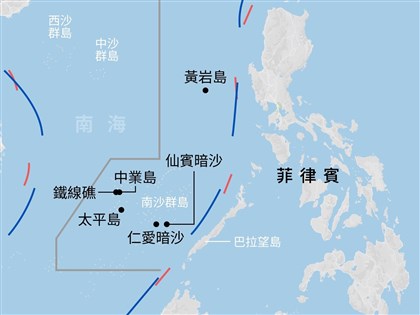 菲律賓劃設民主礁領海基線　共軍以海空演訓反制