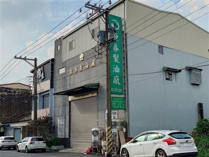 苦茶油苯駢芘超標　源春製油廠：原料單據交主管機關釐清
