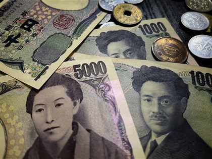 不排除再干預日圓 美財長促聯準會擴大後盾機制