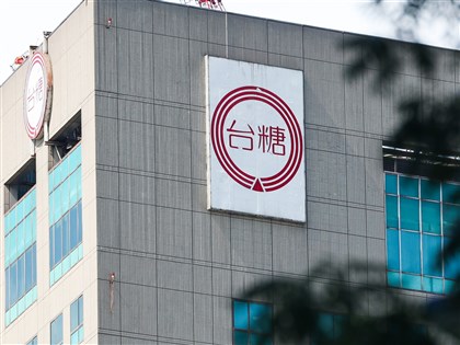 中聯案5大QA　台糖拒收免通報、食安稽查權責一次看