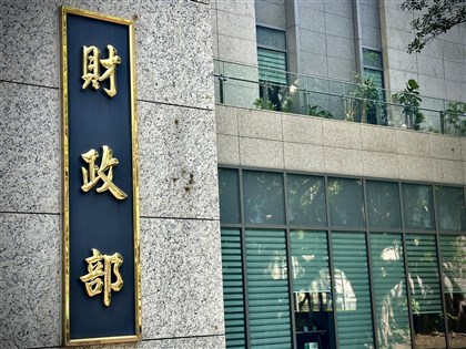 財部澄清EZ WAY 3大誤解　線上委任取代紙本可護個資
